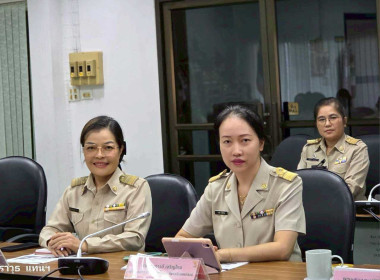 ประชุมการตรวจราชการของรองผู้ว่าราชการจังหวัดนครพนม ... พารามิเตอร์รูปภาพ 9